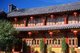 China: House in the Old Town, Lijiang, Yunnan Province